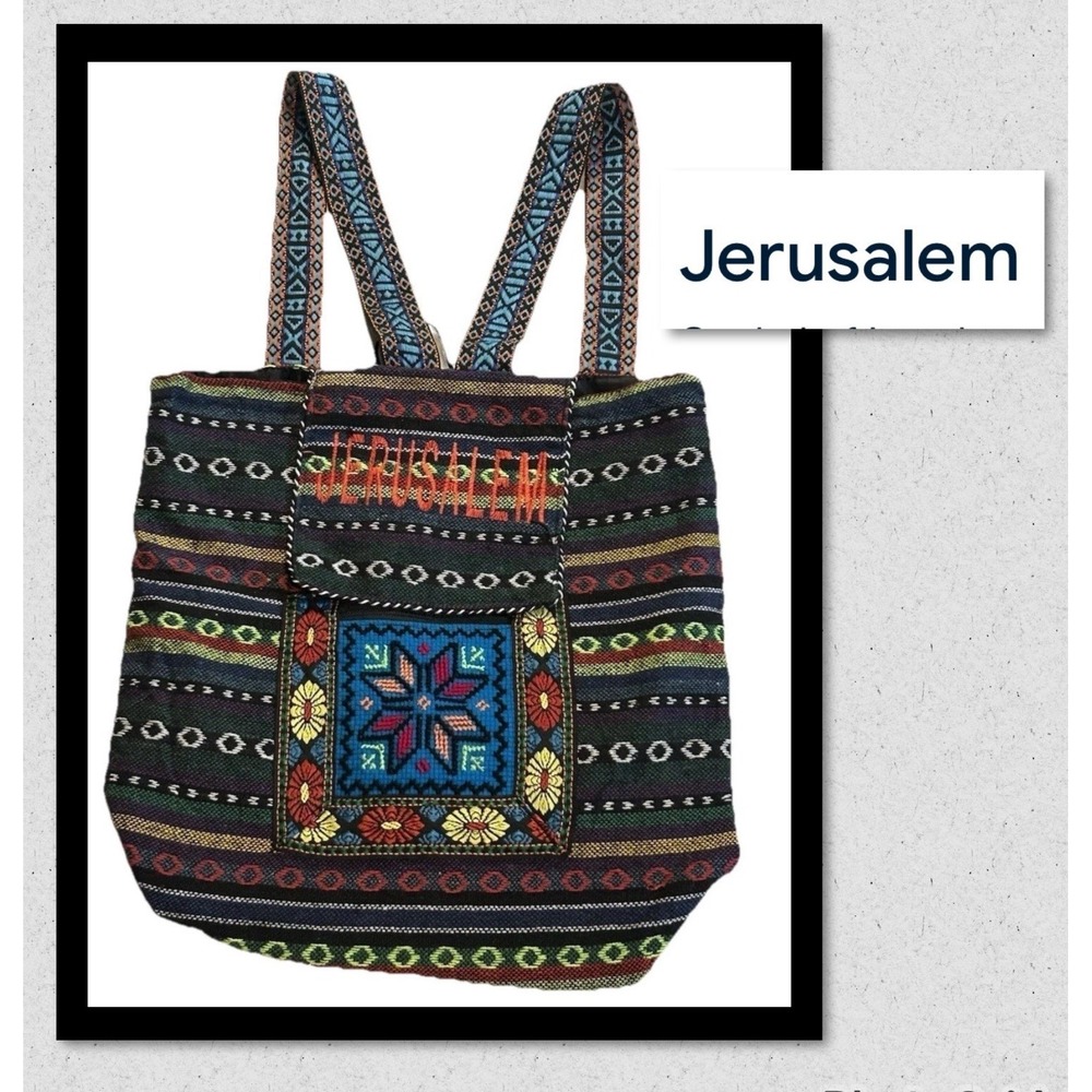 Backpack Bag Embroidered Jerusalem - Vibrant Colors
